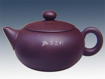 盛翔紫砂壶 香缘  - 美壶网