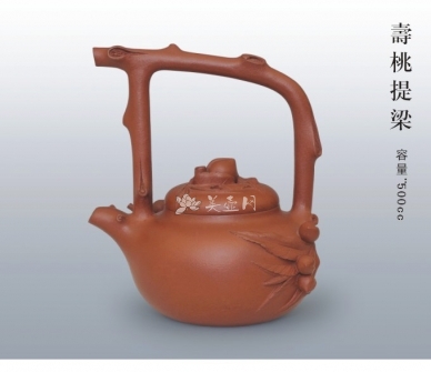 高祥芬紫砂壶 寿桃提梁  - 美壶网