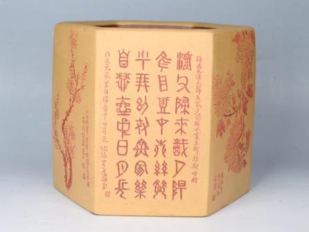 孙科紫砂壶 紫砂陶刻  - 美壶网