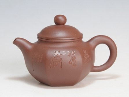 陈顺根紫砂壶 得乐壶  - 美壶网