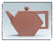 范伯勤紫砂壶 宫灯  - 美壶网