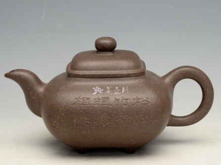 范建鹏紫砂壶 传炉  - 美壶网