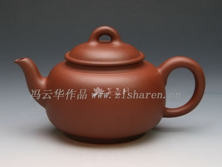 冯云华紫砂壶 璞玉  - 美壶网