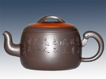 陈文南紫砂壶 大度  - 美壶网