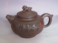 范伯勤紫砂壶 狮鼎 500CC  - 美壶网