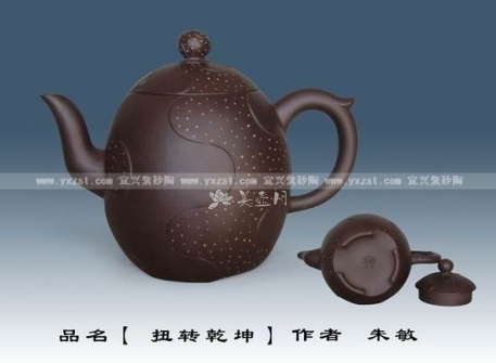 朱敏紫砂壶 扭转乾坤  - 美壶网