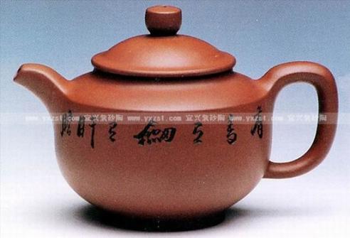 鲍燕萍紫砂壶 紫石壶  - 美壶网