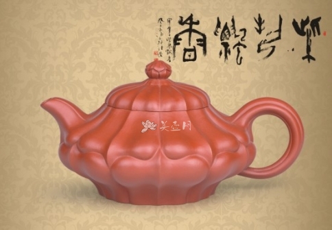 孙跃强紫砂壶 大合菱  - 美壶网