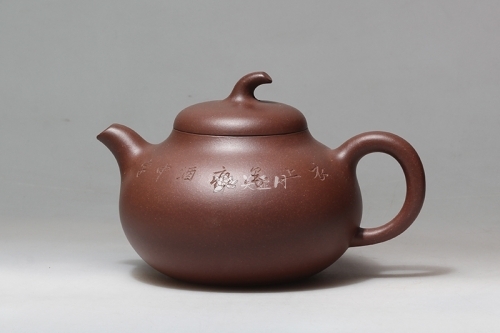 杨逸文紫砂壶 茄段  - 美壶网