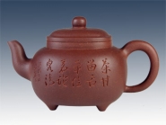 陈福新紫砂壶 传炉  - 美壶网