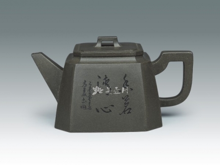 姜建荣紫砂壶 四方抽角  - 美壶网