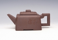 许华芳紫砂壶 方城  - 美壶网