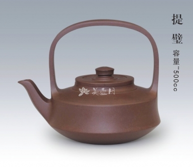 高祥芬紫砂壶 提璧  - 美壶网