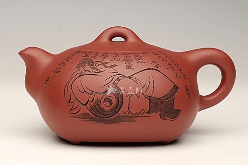 朱建伟紫砂壶 茶亦醉人壶  - 美壶网