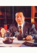紫砂壶工艺师图片：顾绍培 - 美壶网
