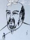紫砂壶工艺师图片：杨彭年 - 美壶网