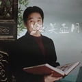 紫砂壶工艺师图片：许建平 - 美壶网
