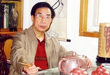紫砂壶工艺师图片：谭泉海 - 美壶网