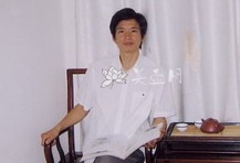 紫砂壶工艺师图片：唐彬杰 - 美壶网