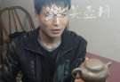 紫砂壶工艺师图片：毛寅 - 美壶网