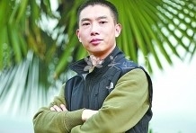 紫砂壶工艺师图片：李群 - 美壶网
