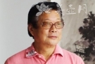 紫砂壶工艺师图片：鲍志强 - 美壶网