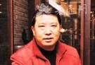 紫砂壶工艺师图片：鲍利安 - 美壶网