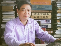 紫砂壶工艺师图片：曹亚麟 - 美壶网