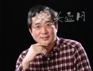 紫砂壶工艺师图片：孔小明 - 美壶网