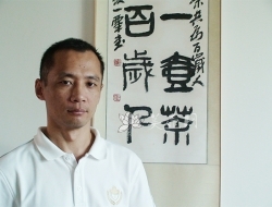 紫砂壶工艺师图片：戴耀忠 - 美壶网
