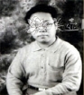 紫砂壶工艺师图片：鲍育伟 - 美壶网