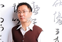 紫砂壶工艺师图片：高峰 - 美壶网