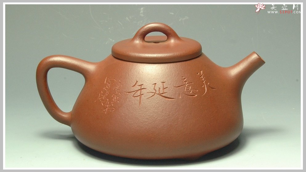 紫砂壶图片：称心如意、传炉、子冶石瓢、回头貔貅等 - 美壶网