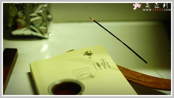 紫砂壶图片：静思   修己 - 美壶网