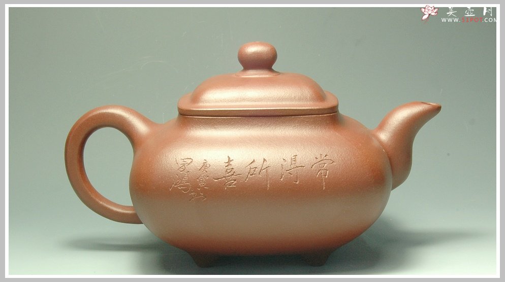 紫砂壶图片：称心如意、传炉、子冶石瓢、回头貔貅等 - 美壶网