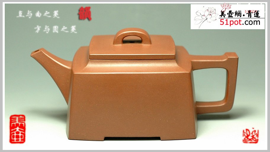 紫砂壶图片：半月、石瓢、紫玉、一粒珠、四方长乐等 - 美壶网