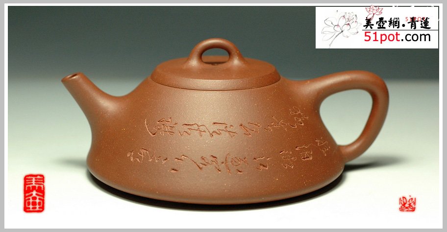 紫砂壶图片：半月、石瓢、紫玉、一粒珠、四方长乐等 - 美壶网