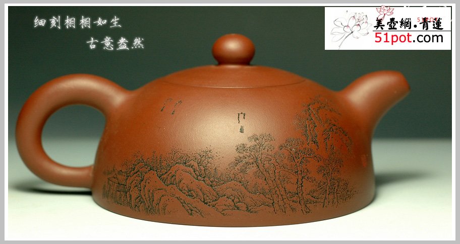 紫砂壶图片：半月、石瓢、紫玉、一粒珠、四方长乐等 - 美壶网