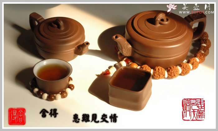 紫砂壶图片：2个集玉兄弟谈心 - 美壶网