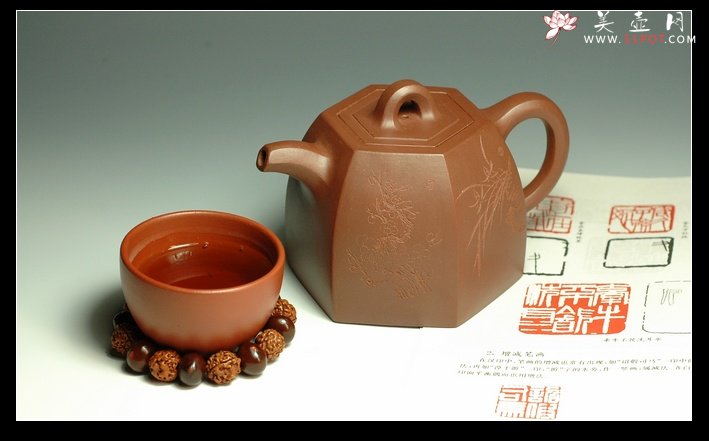 紫砂壶图片：追寻滇红 - 美壶网