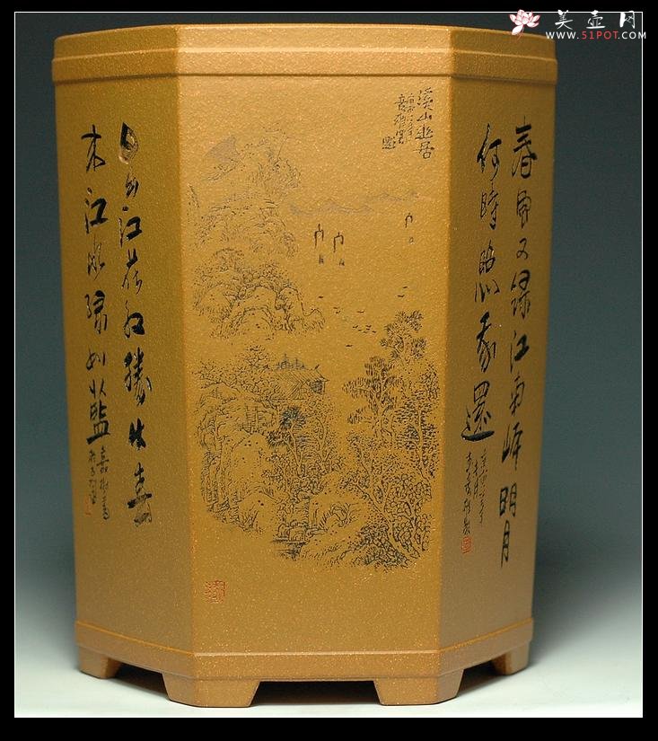 紫砂壶图片：虎年的留念 - 美壶网