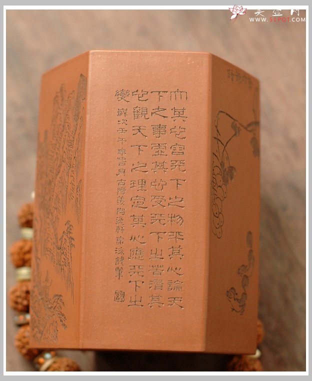 紫砂壶图片：重器欣赏 周定华制作，谭泉海、鲍志强、毛国强刻绘 - 美壶网