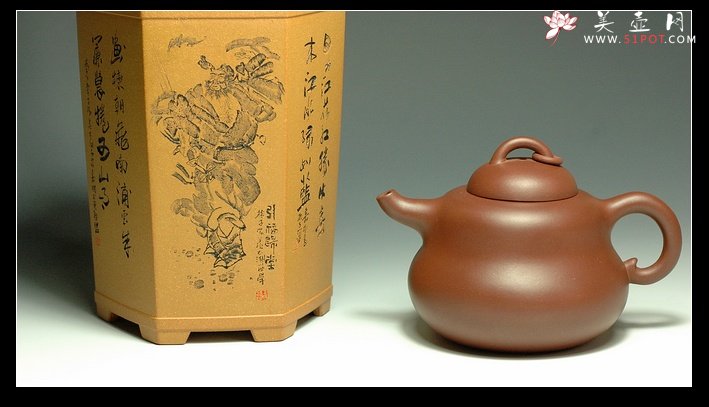 紫砂壶图片：引福归来 - 美壶网