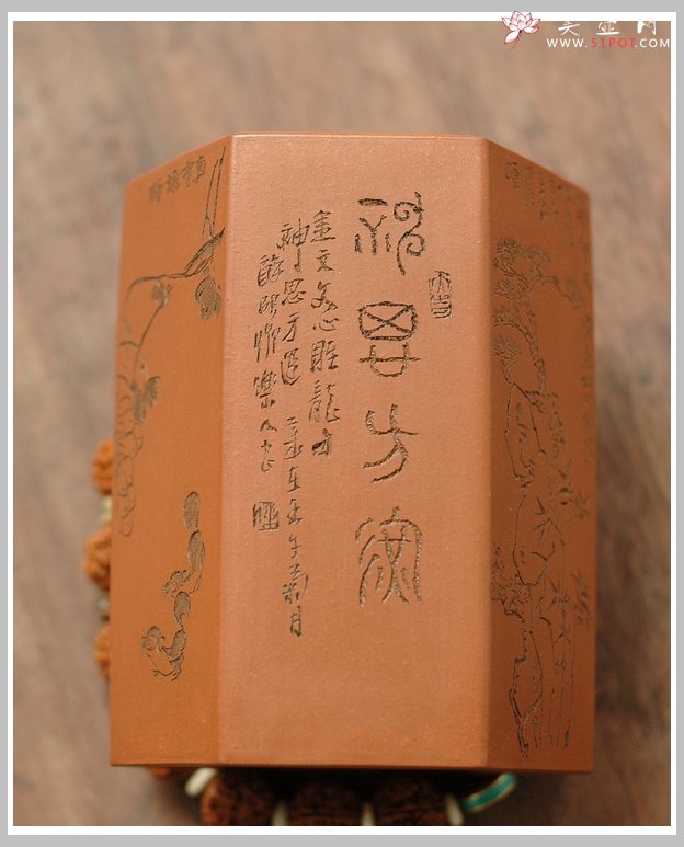 紫砂壶图片：重器欣赏 周定华制作，谭泉海、鲍志强、毛国强刻绘 - 美壶网