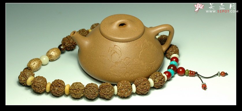 紫砂壶图片：下午串的几个菩提 百搭 - 美壶网