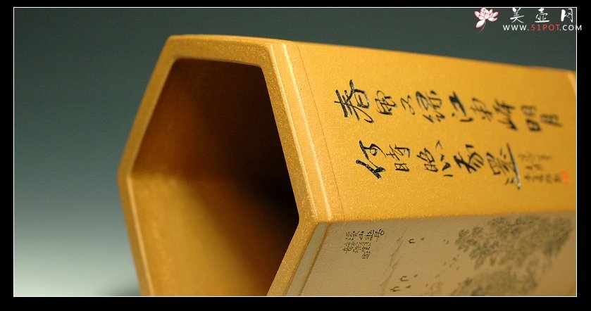 紫砂壶图片：虎年的留念 - 美壶网