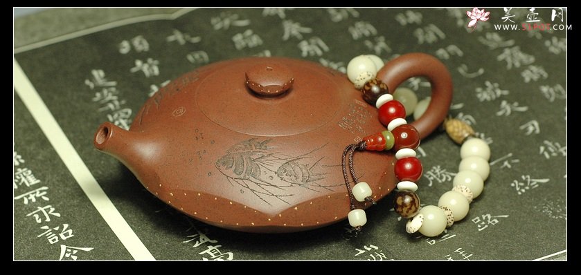 紫砂壶图片：子非鱼，焉知鱼之乐 - 美壶网