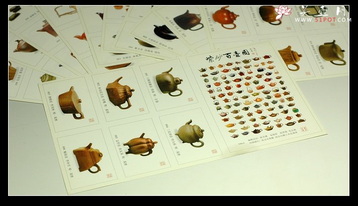 紫砂壶图片：引福归来 - 美壶网