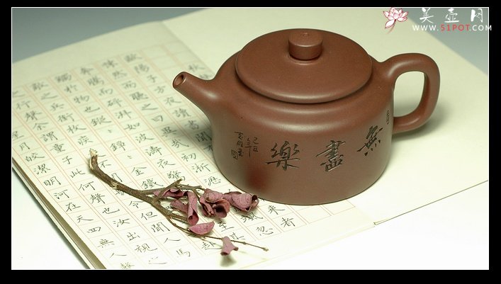 紫砂壶图片：几个壶的留影 - 美壶网