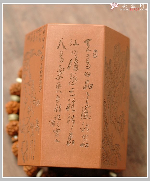 紫砂壶图片：重器欣赏 周定华制作，谭泉海、鲍志强、毛国强刻绘 - 美壶网